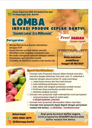 Lomba Inovasi Geplak Bantul