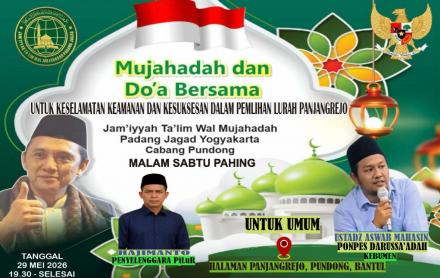 MUJAHADAH DAN DO’A BERSAMA di Kalurahan Panjangrejo